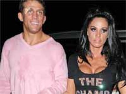 ప్రియుడి చేతిలో మోసపోయిన మోడల్ ఏం చేసింది...??