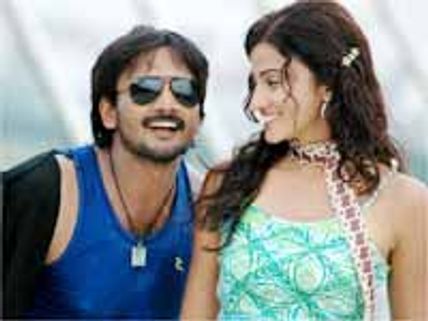 సాయిరాం శంకర్ 'వాడే కావాలి' (రివ్యూ)