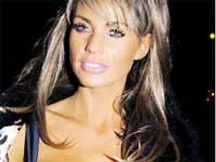 పండగ పూట దాంతో ఎంటీ... రోతగా...!!