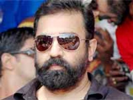 గౌతమి దర్శకత్వం..కమల్ హాసన్ నిర్మాత
