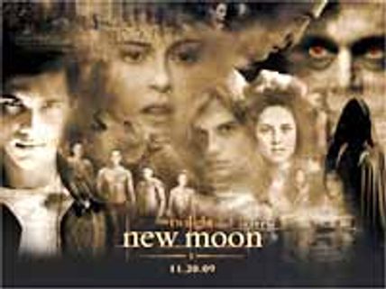 2009 వ సంవత్సరానికి ఉత్తమ సినిమా ఏదంటే..!!