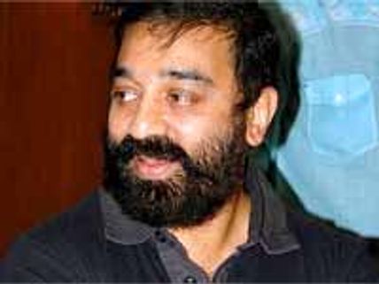 కరుణానిధి సత్కారం-కమల్ హాసన్ నాటకం!