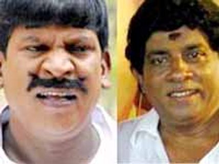 నా ప్రాణానికి ముప్పు...హాస్య నటుడు వడివేలు