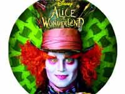 మరో అద్భుత 3-డి మాయాజాలం: వివాదాల మయం..!!