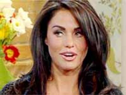 ఏ రోజు మగాడితో తిరుగుతానో నాకే తెలియదు