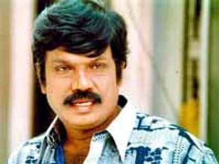 సారీ...హాస్య  నటుడు గౌండమణి మరణించలేదు...  