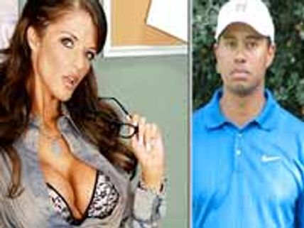 శృంగారం కోసం పాదాల వద్ద మోకరిల్లే వాడట..!!