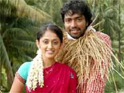 యావరేజ్ బంగార్రాజు(రివ్యూ)