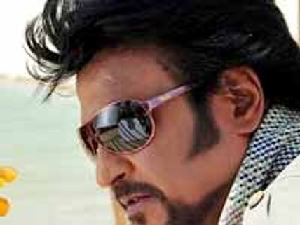 ‘రోబో’ లో రజనీకాంత్ దోమల వేట!