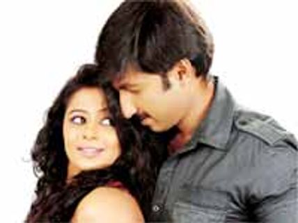 గురి తప్పిన  గోలీ...(గోలీమార్) రివ్యూ