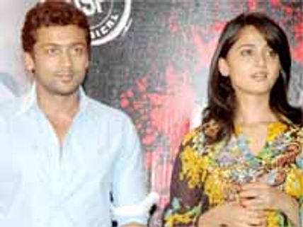  సూర్య 'సింగం'ను 5 సార్లు చూసిన వృద్ధమహిళ..!?