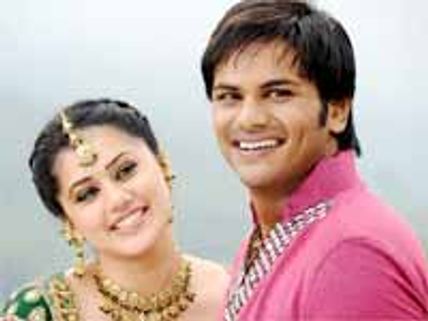 రాఘవేంద్రుని రెగ్యులర్ నాదం (ఝుమ్మంది నాదం రివ్యూ)