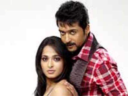 'యముడు'...మాస్  ని పడతాడు ( రివ్యూ)