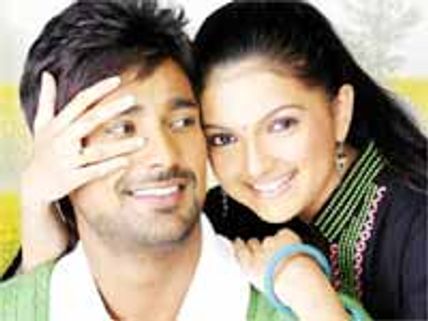 వరుణ్‌సందేశ్ 'హ్యాపీ హ్యాపీగా' రివ్యూ