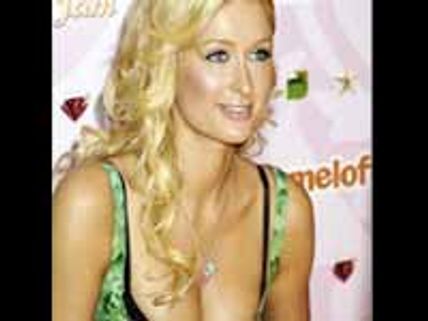 నన్ను చంపడానికే వచ్చాడేమో...!