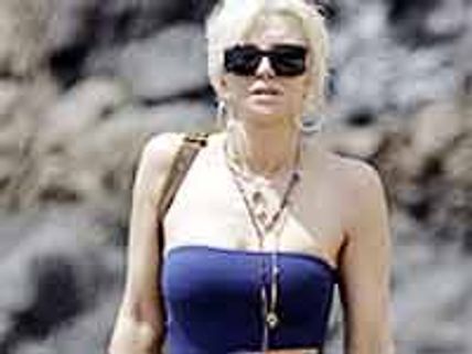 డేటింగ్ మత్తులో మునిగి తేలుతున్న జంట..!