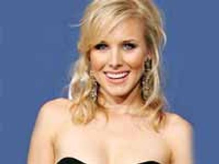 ఆ ఉద్దేశ్యంతో చూడోద్దని అభిమానులకు వార్నింగ్ ఇచ్చిన హీరోయిన్..!