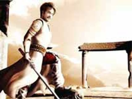 సూపర్ స్టార్  రజనీకాంత్ నెక్ట్స్ చిత్రం 'హరా' 