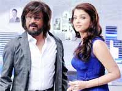 'రోబో' చిత్రంపై పోలీస్ కమీషనర్ కి కంప్లైయింట్