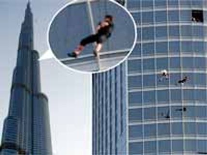 ప్రపంచంలోని ఎత్తైన భవనం బుర్జ్ ఖాలిఫా నుండి స్టంస్ట్స్..సిద్దమైన హీరో..!