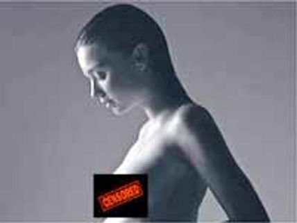 మ్యాగజైన్ కవర్ పేజిపై నగ్నంగా ఆరు నెలల బేబి బంప్ చూపిన హిరోయిన్..