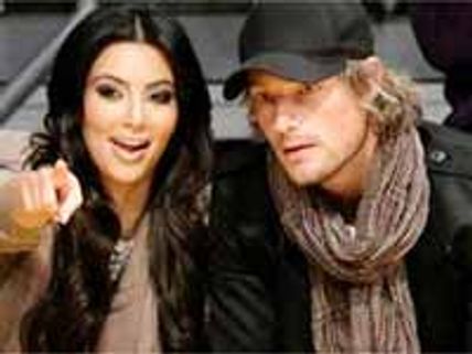 ఆమెకు అతను అతనికి ఆమె ఇద్దరూ కలసి విచ్చలవిడి డేటింగ్...