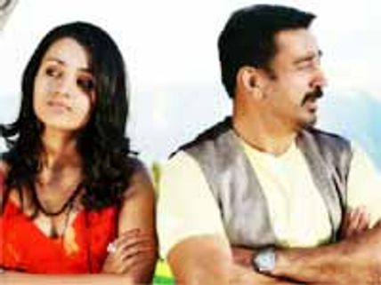 గురి తప్పింది (మన్మధబాణం రివ్యూ)