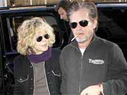 లేటు వయసులో చాటుగా డేటింగ్ చేసుకుంటున్న జంట..