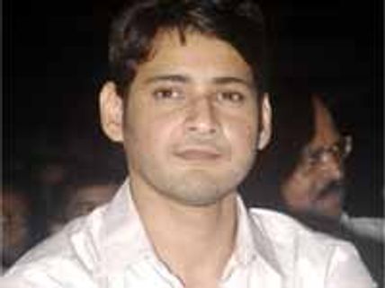 మహేష్, విక్రమ్ కాంబినేషన్  చిత్రం పూర్తి డిటేల్స్