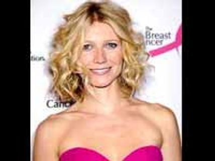 సముద్రాన్ని ఈదవచ్చుకానీ సంసారాన్నీ ఈదలేం అంటున్న హీరోయిన్