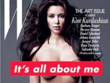 మరోసారి జీవితంలో నగ్నంగా ఫోజులివ్వకుండా చేసింది ఆమ్యాగజైన్