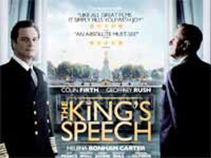 ఈ సారి ఆస్కార్ అవార్డు ఆసినిమాకే అంటున్న ఆస్కార్ అవార్డు గ్రహీత