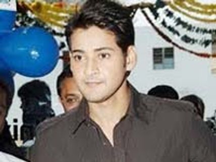  భద్ర టైటిల్  తో మహేష్  బాబు చిత్రం రిలీజ్ 