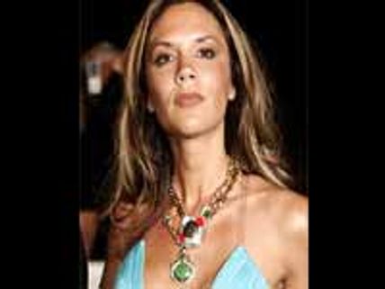 వోగ్ మ్యాగజైన్‌పై నగ్నంగా ఫోజు ఇవ్వడానికి రెడీ పుట్‌బాల్ ప్లేయర్ భార్య