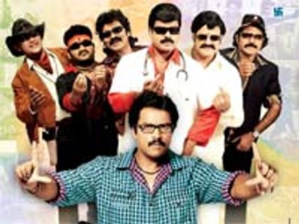  తిప్పలరాజు(