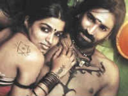 వసంత బాలన్ డైరెక్షన్ లో టాప్ లెస్ గా ధన్సిక...!?