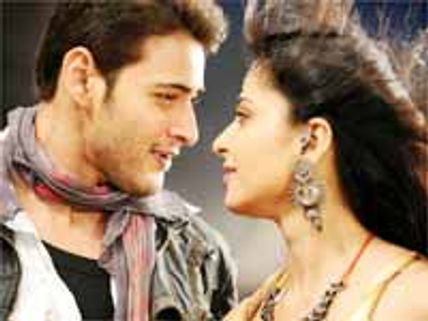 మహేష్ చెల్లెలుగా నటించటానకి కమిటైన అనుష్క