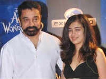 కమల్ హాసన్ రెండో కూతురు అక్షర సీన్ లోకి వస్తోంది