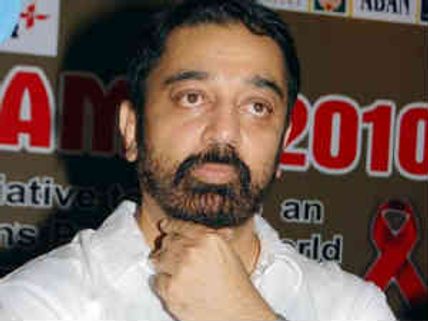 ‘ట్రాఫిక్’లో ఇరుక్కుపోవటానికి కమల హాసన్ ఉత్సాహం