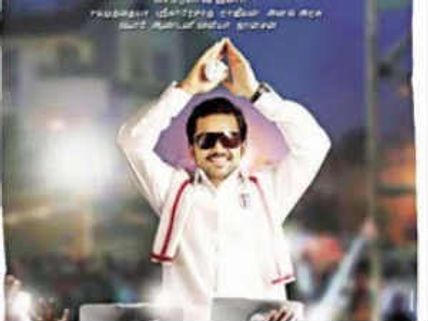 భార్యతో కనీసం ఫోన్‌లో మాట్లాడే టైమ్ కూడా లేదంటూ ఆ హీరో