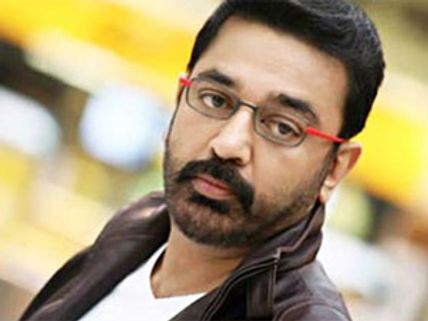 కమల్ హాసన్ నెగిటివ్ రోల్ లో