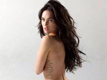 ముందు సేవింగ్స్, ఆ తర్వాతే ఫ్యామిలీ: మేఘన్