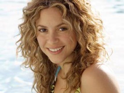 'దీవి'ని కొనుగోలు చేసిన సూపర్ స్టార్..