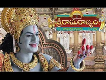 బాపు'లవకుశ'(శ్రీరామరాజ్యం రివ్యూ)