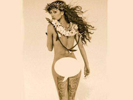 పుస్తకం కొసం నగ్నంగా అందాలను ఆరబోసిన..