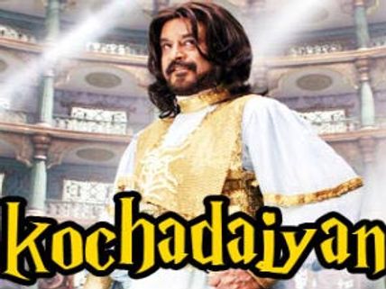 ‘రాణా’కు బ్రేక్-సౌందర్యతో రజనీ ‘కోచ్ అదయన్’