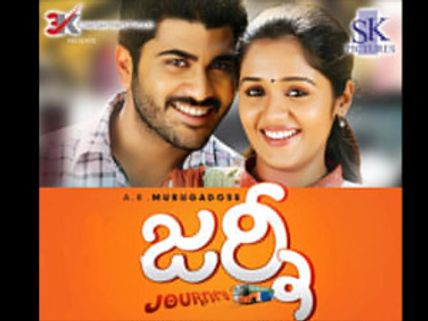 ఎమోషనల్ 'జర్నీ'(రివ్యూ)