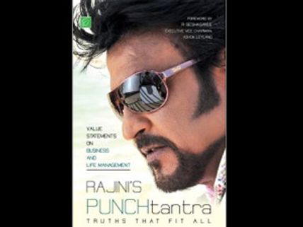 హాట్ టాపిక్:'రజనీ పంచ్‌తంత్ర'