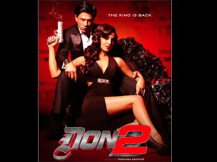 స్టైలిష్ 2(షారూఖ్ ఖాన్ 'డాన్ 2'రివ్యూ)