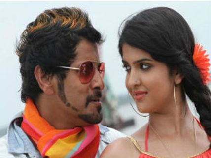 విక్రమ్ లేటెస్ట్' వీడింతే' కథ ఇదే